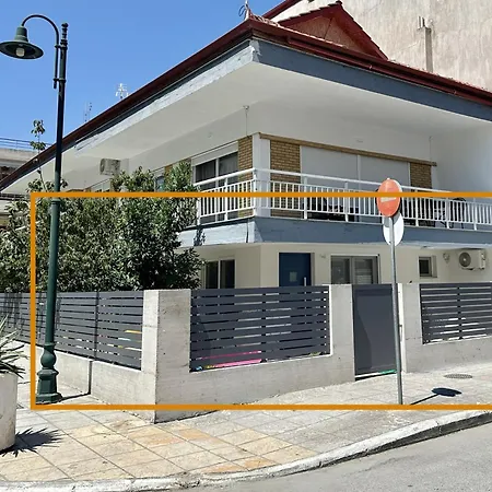 Minimalist Seaside With Private Patio And Parking - Blue Zone Homes Сasa de vacaciones *